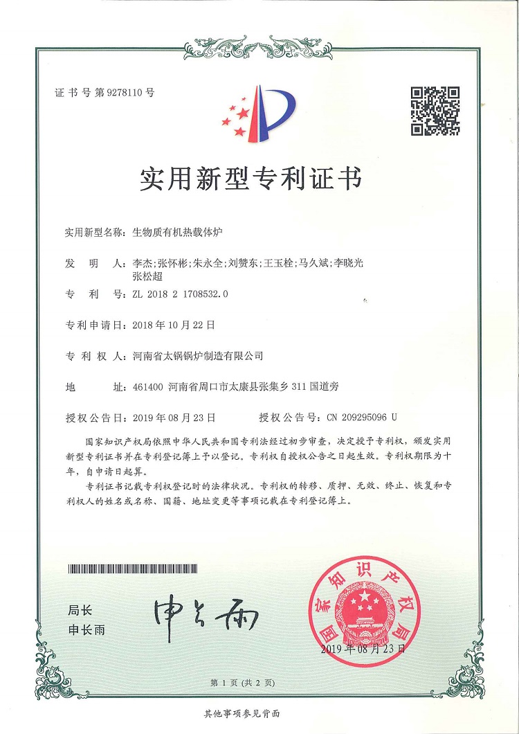 ̫偠t(zhun)13(g)_05.jpg