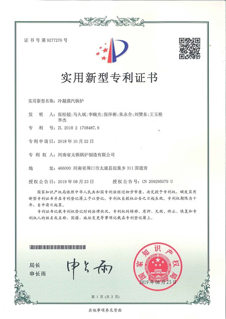 ̫偠t(zhun)13(g)_12.jpg